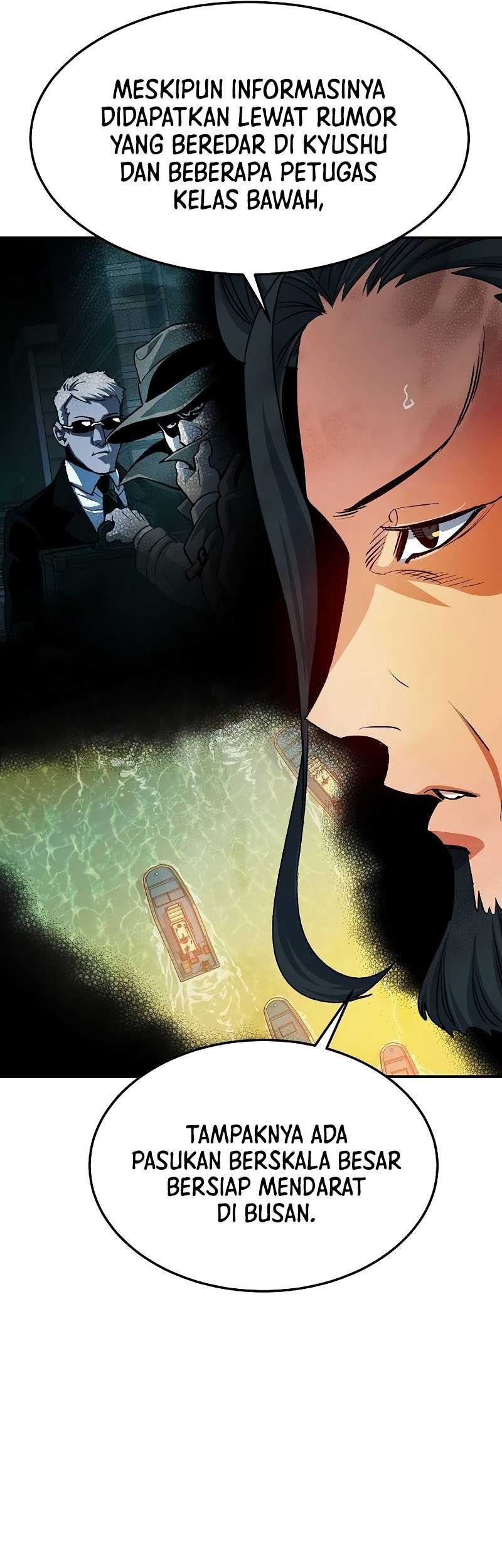 Alone Necromancer Chapter 127 - halaman 7