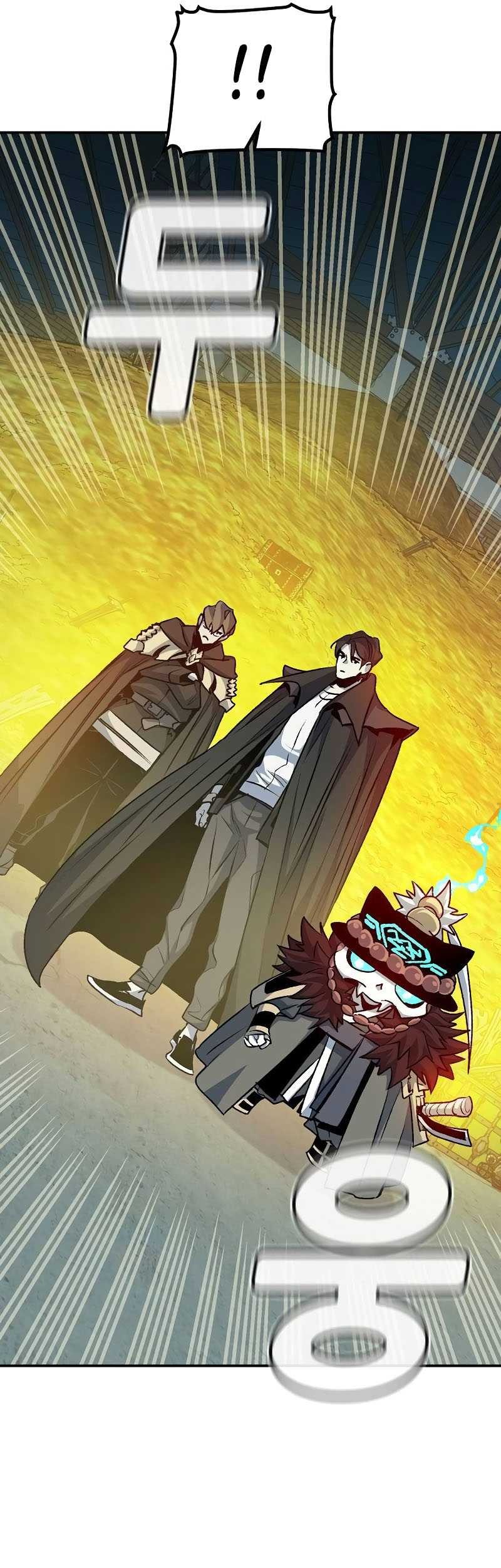 Alone Necromancer Chapter 128 - halaman 17