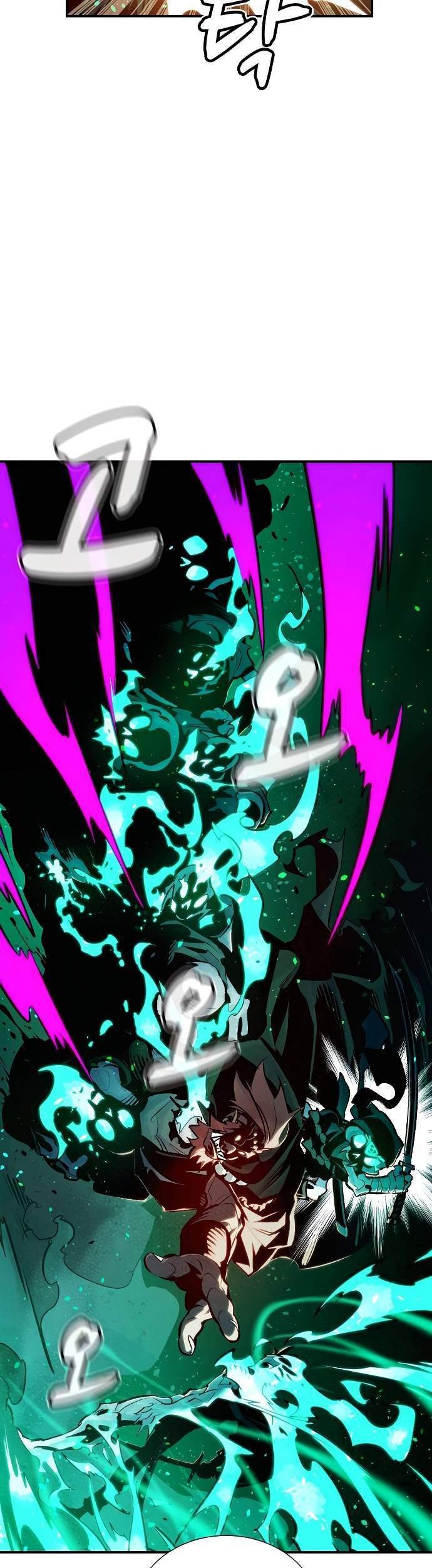 Alone Necromancer Chapter 13 - halaman 18
