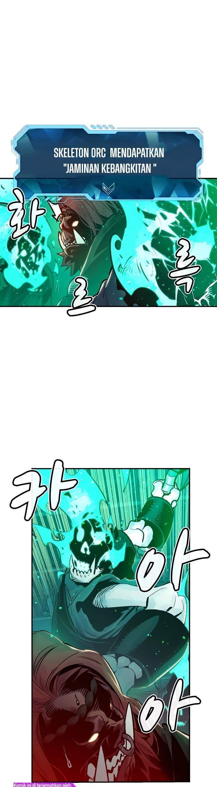 Alone Necromancer Chapter 13 - halaman 4