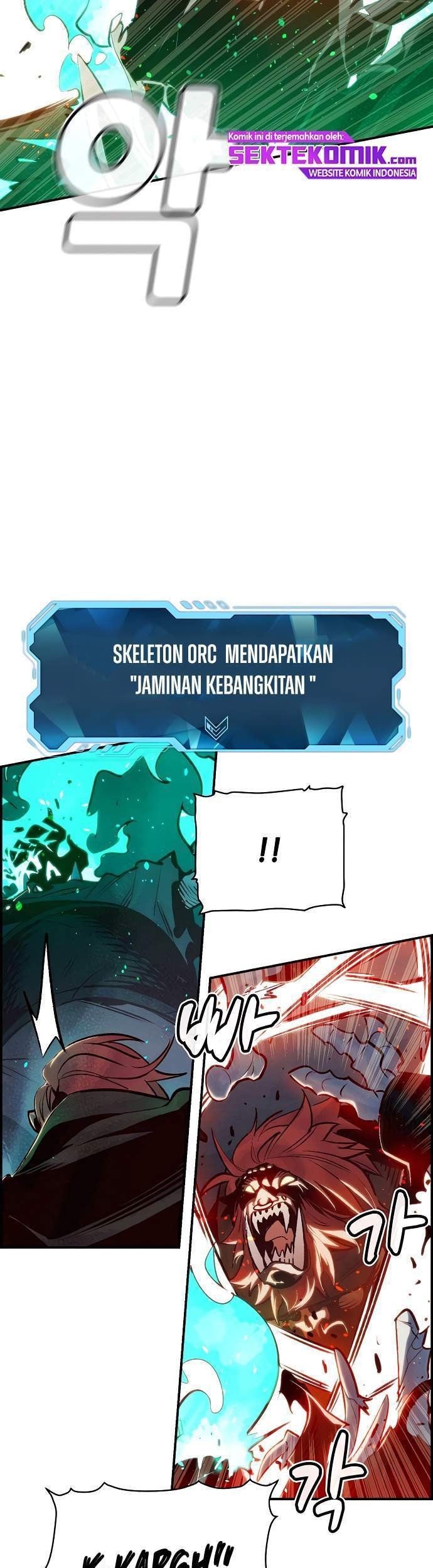 Alone Necromancer Chapter 13 - halaman 6
