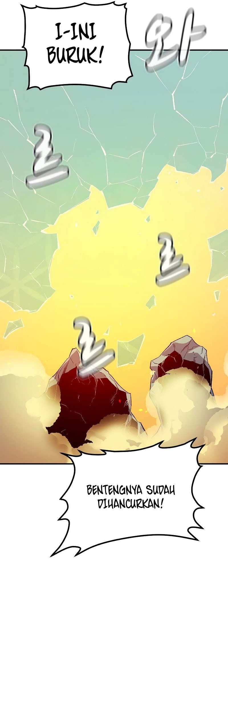 Alone Necromancer Chapter 130 - halaman 12