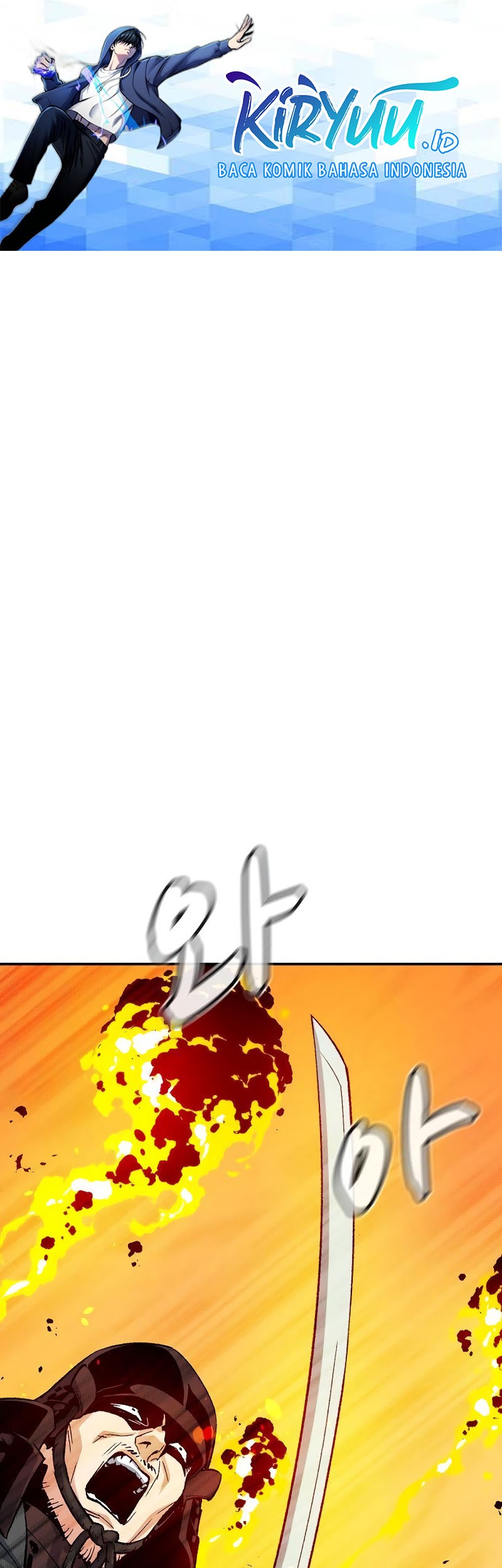 Alone Necromancer Chapter 130 - halaman 2