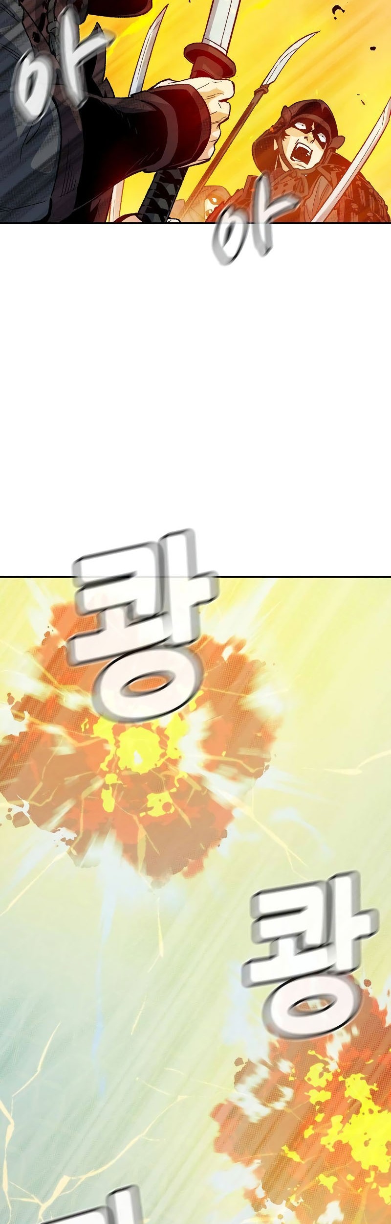 Alone Necromancer Chapter 130 - halaman 3