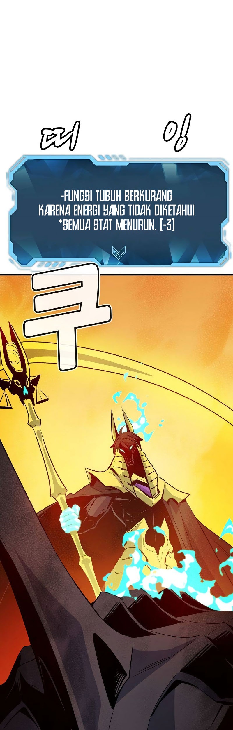 Alone Necromancer Chapter 130 - halaman 35