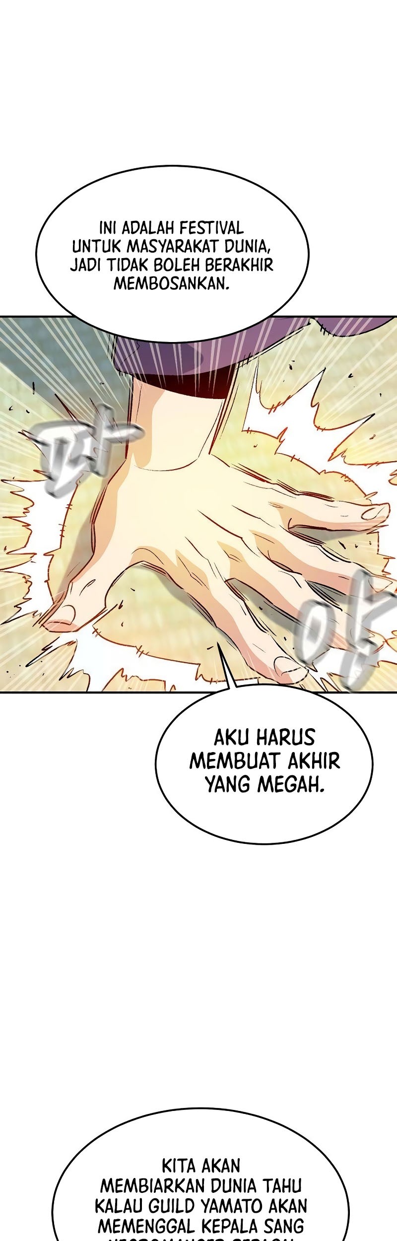 Alone Necromancer Chapter 130 - halaman 44