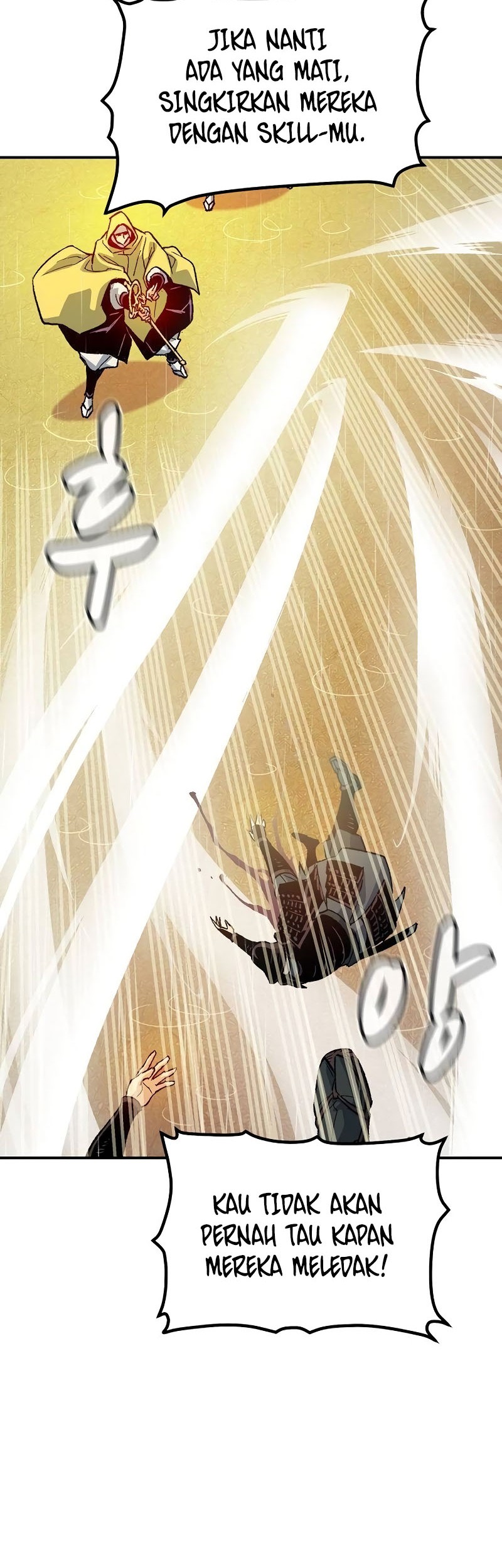 Alone Necromancer Chapter 130 - halaman 58