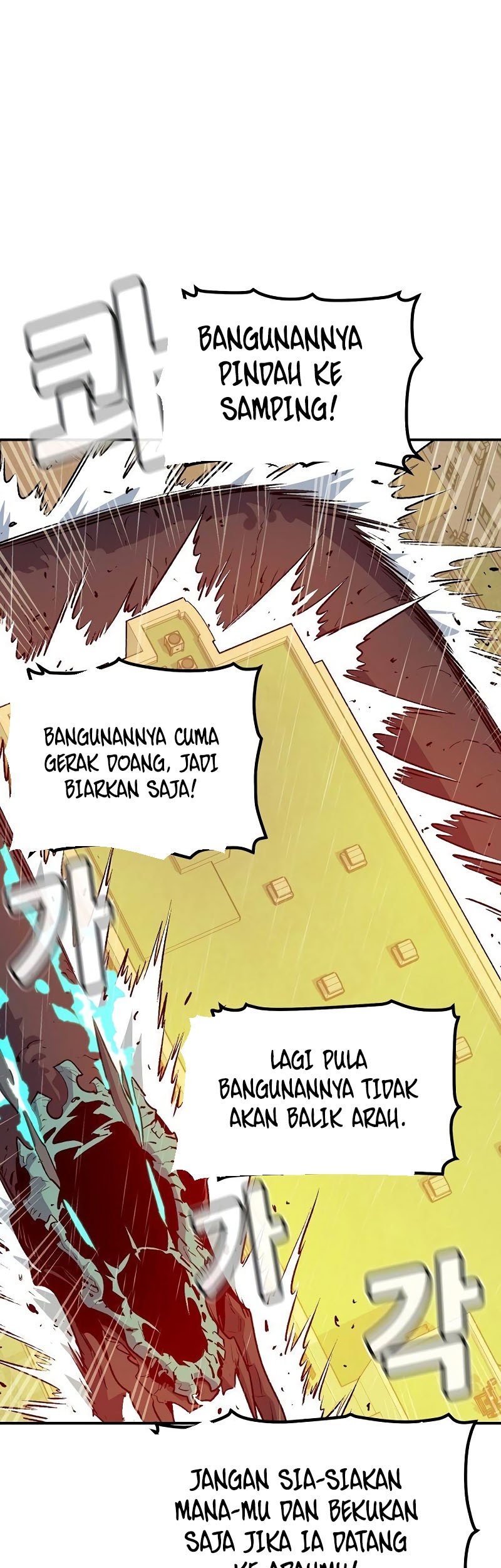 Alone Necromancer Chapter 130 - halaman 72