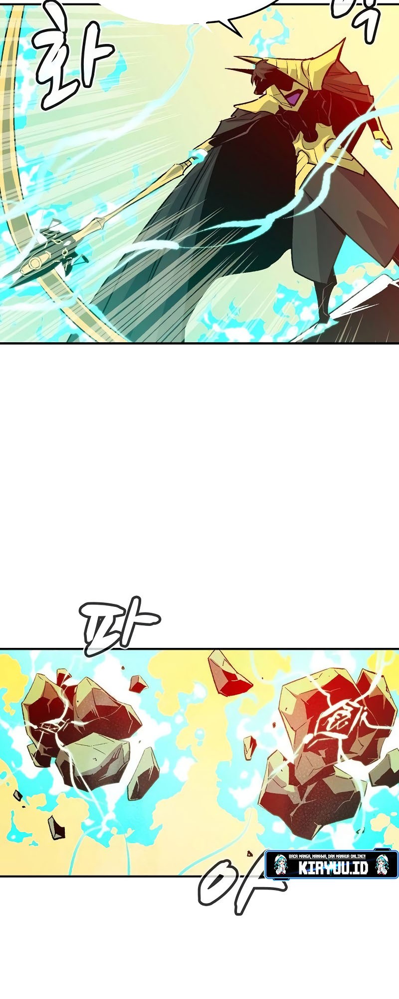 Alone Necromancer Chapter 130 - halaman 76