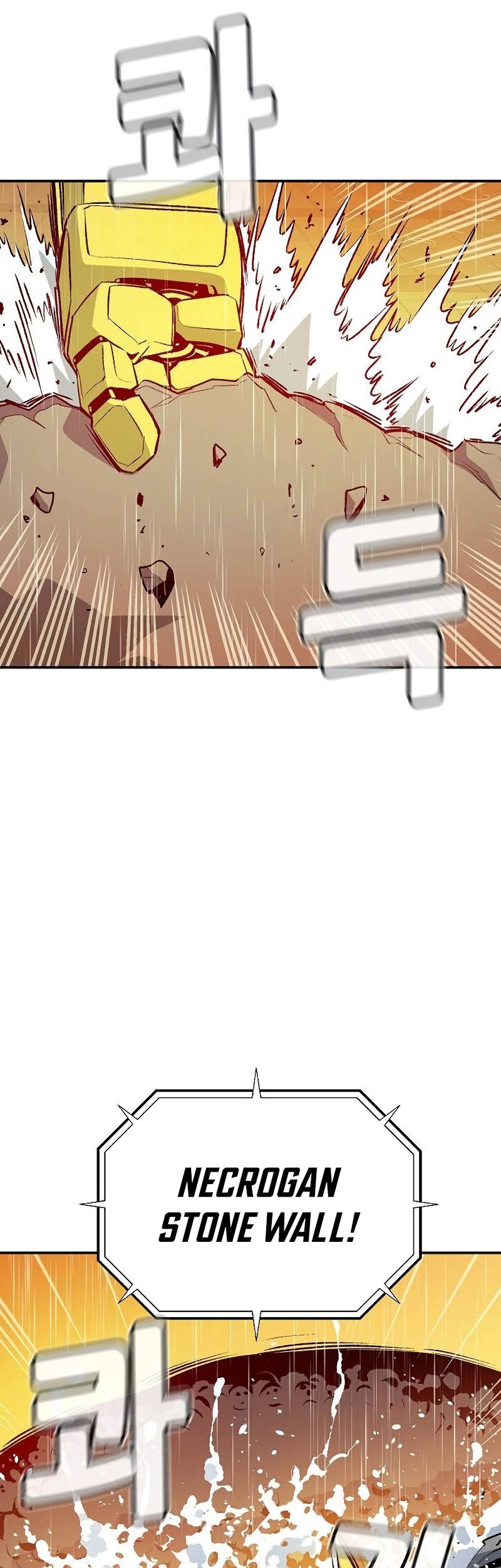 Alone Necromancer Chapter 131 - halaman 11