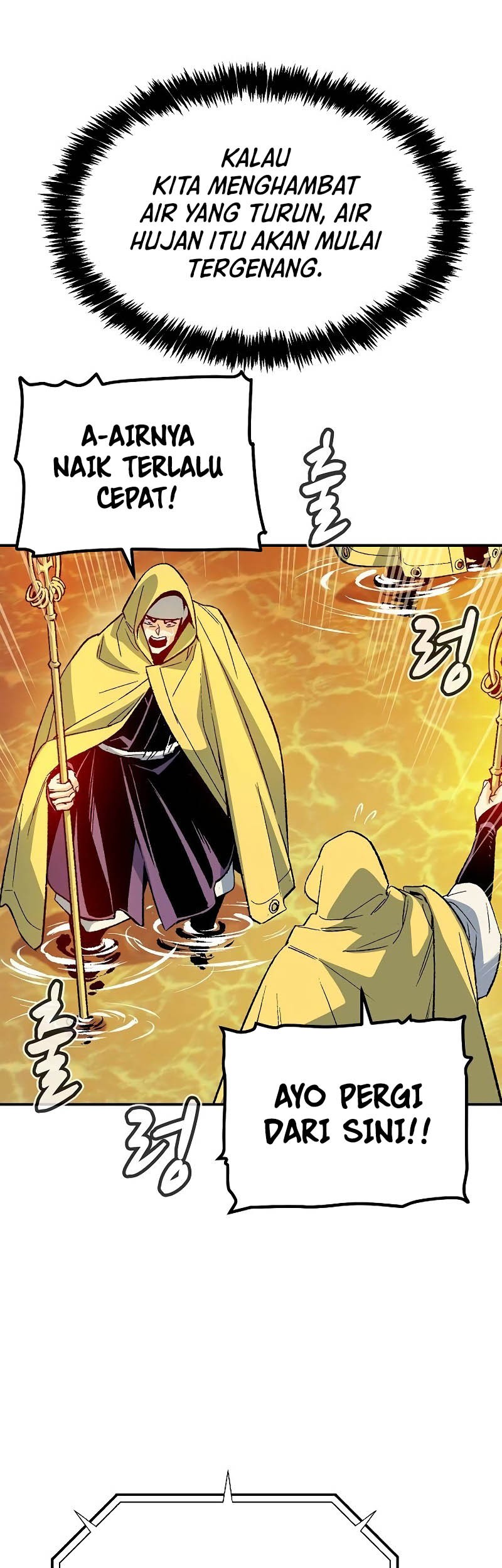 Alone Necromancer Chapter 131 - halaman 16