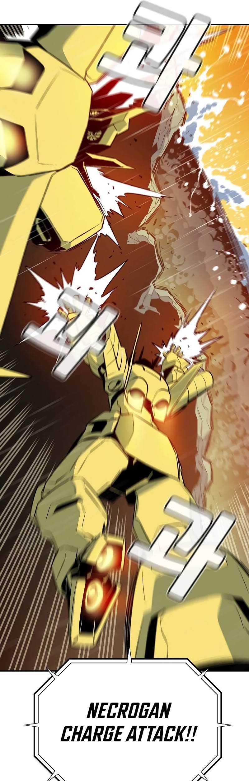Alone Necromancer Chapter 131 - halaman 18
