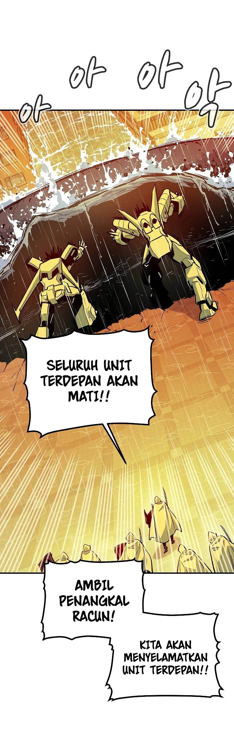 Alone Necromancer Chapter 131 - halaman 20