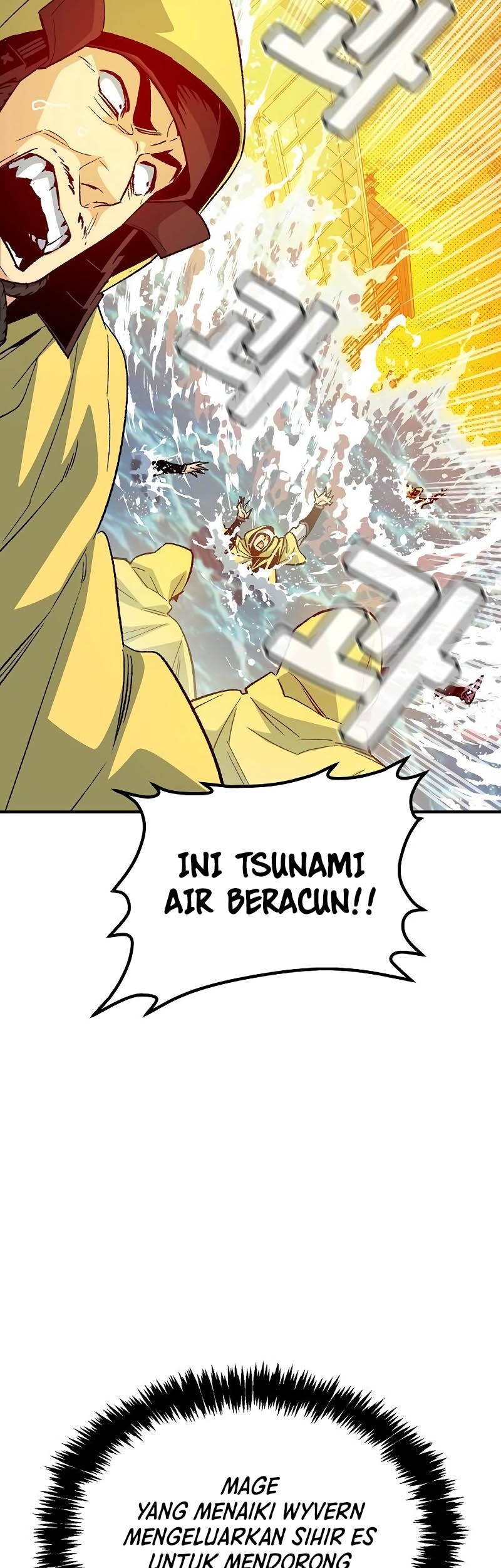 Alone Necromancer Chapter 131 - halaman 24