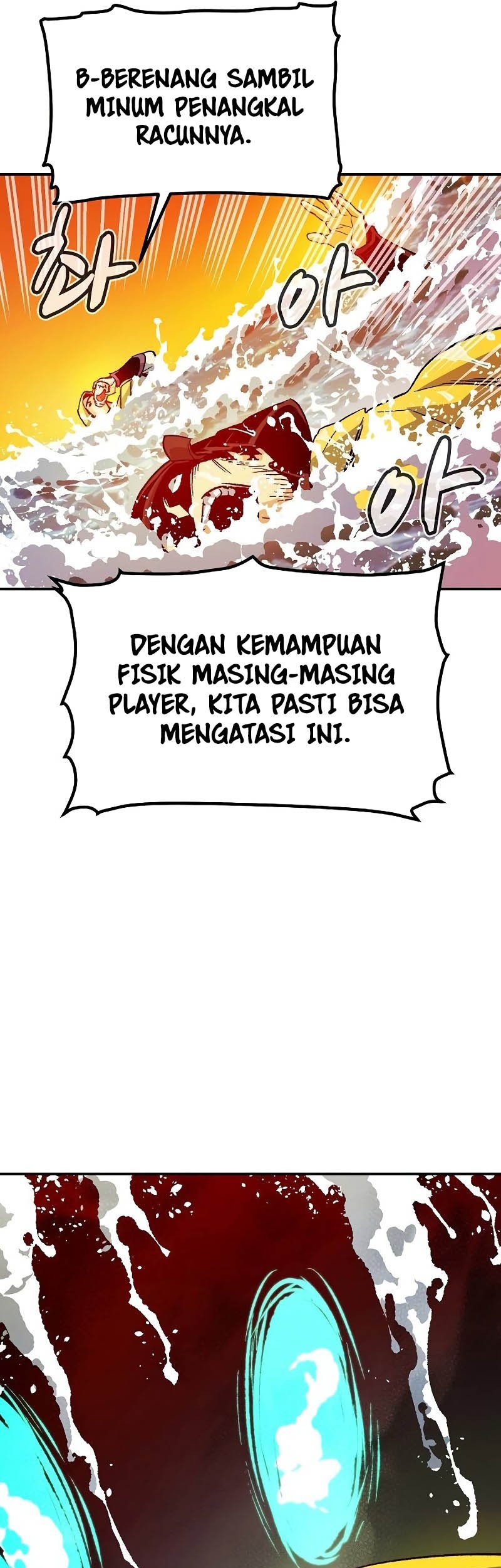 Alone Necromancer Chapter 131 - halaman 26