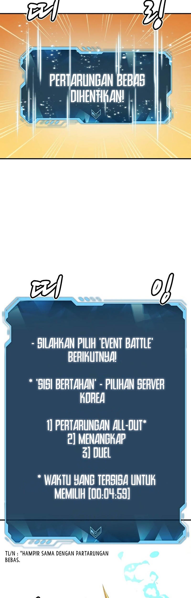 Alone Necromancer Chapter 131 - halaman 31