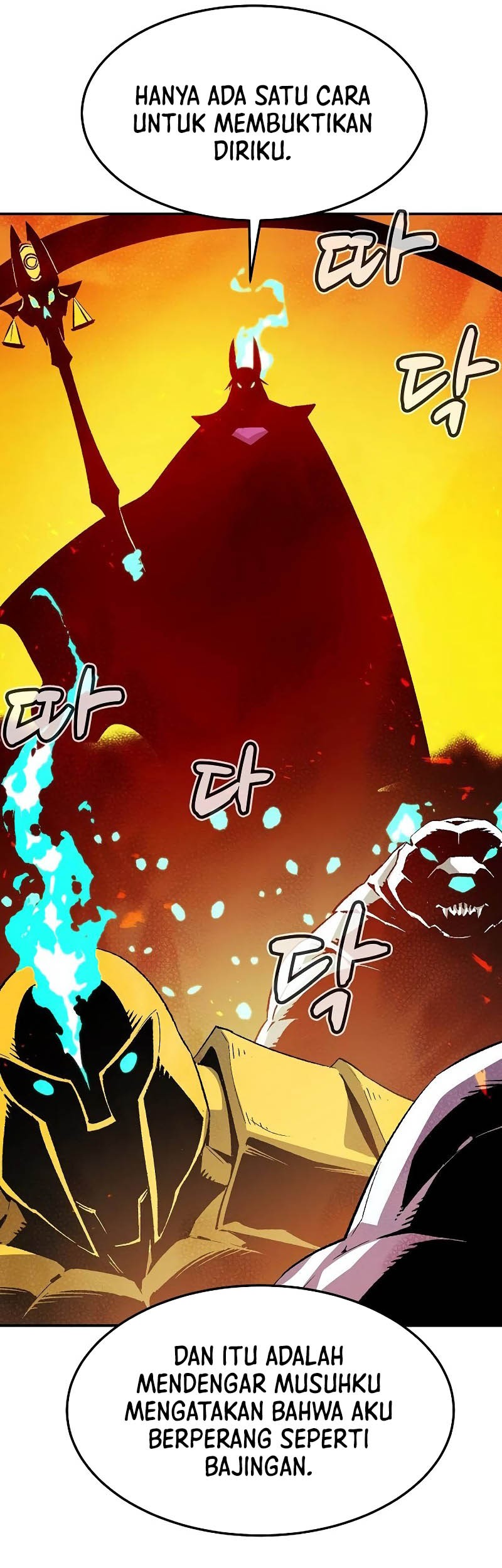 Alone Necromancer Chapter 131 - halaman 40