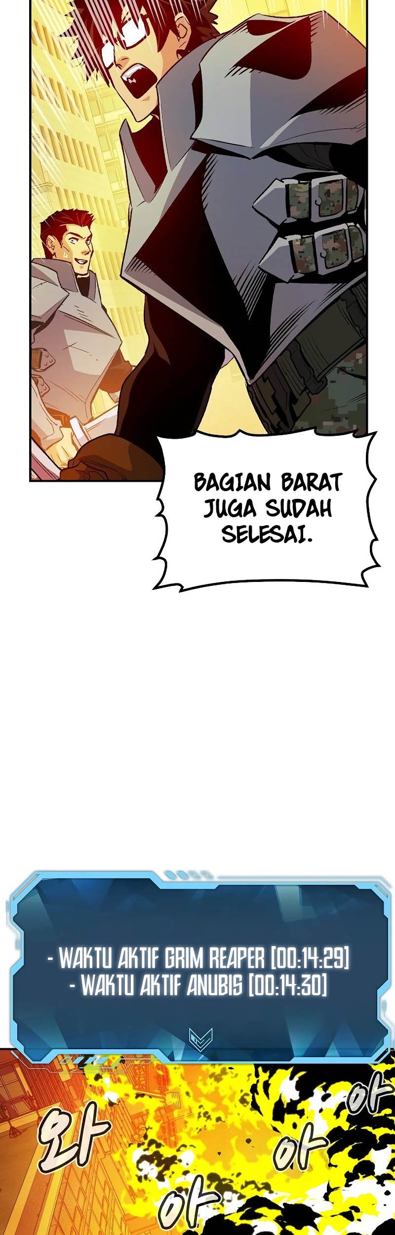 Alone Necromancer Chapter 131 - halaman 51