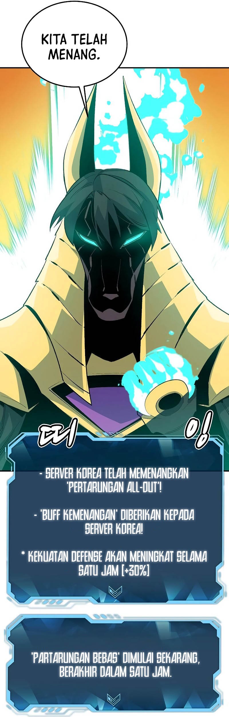 Alone Necromancer Chapter 131 - halaman 62