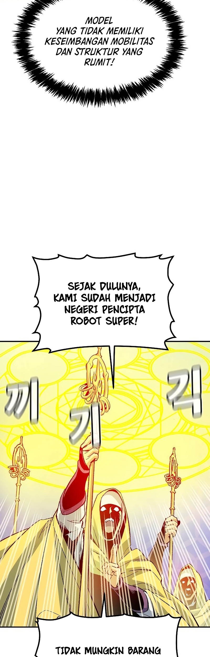 Alone Necromancer Chapter 131 - halaman 7