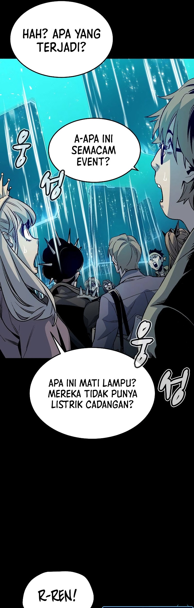 Alone Necromancer Chapter 132 - halaman 51