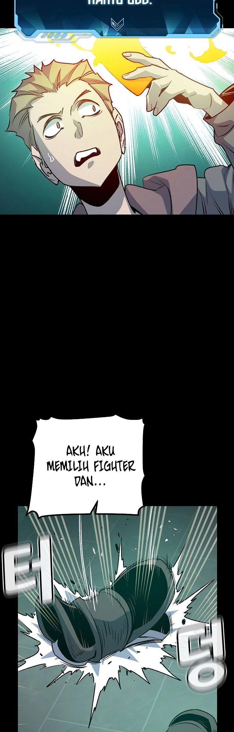 Alone Necromancer Chapter 132 - halaman 58