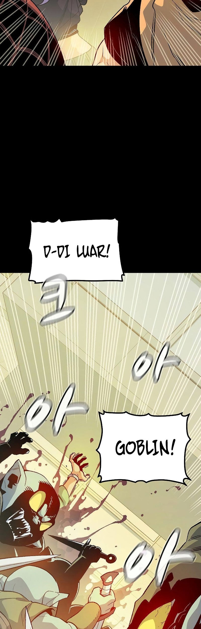 Alone Necromancer Chapter 132 - halaman 64
