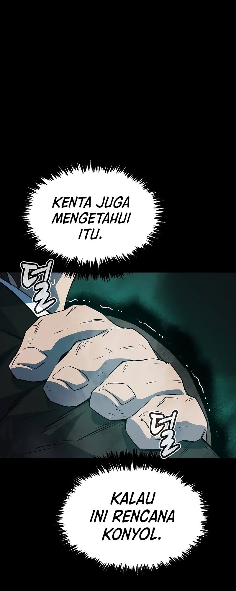 Alone Necromancer Chapter 133 - halaman 16