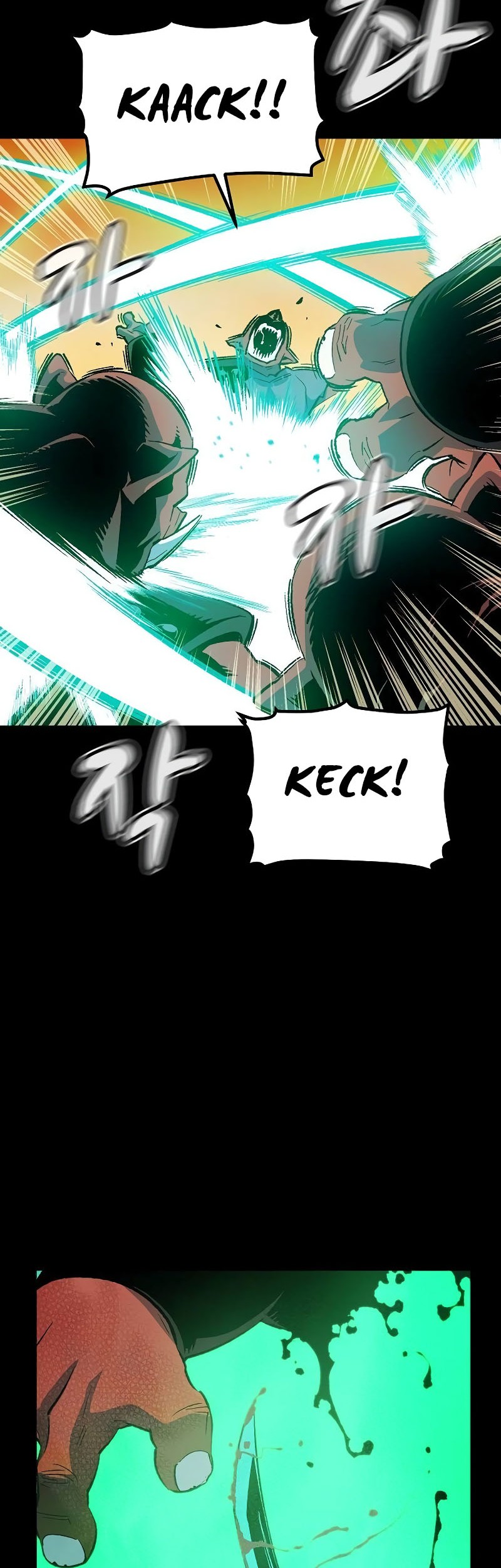 Alone Necromancer Chapter 133 - halaman 23