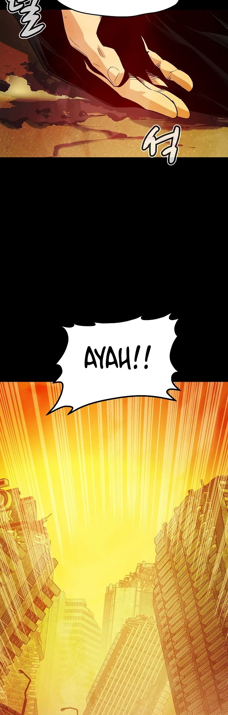 Alone Necromancer Chapter 133 - halaman 39