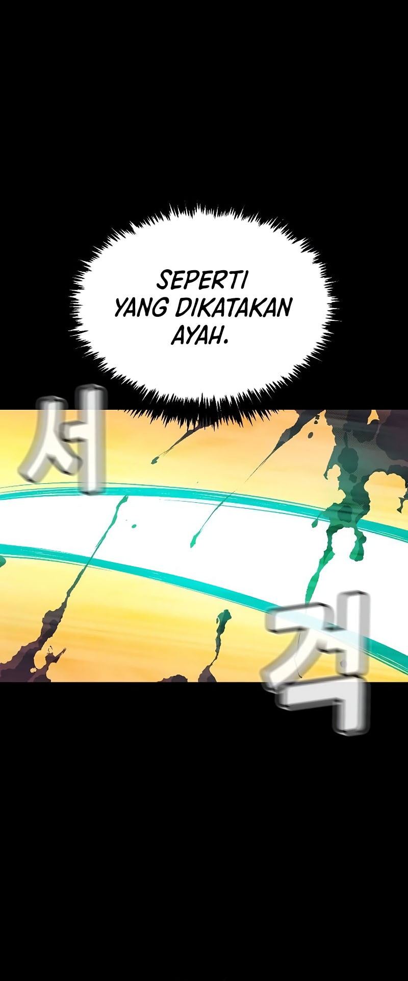 Alone Necromancer Chapter 133 - halaman 41