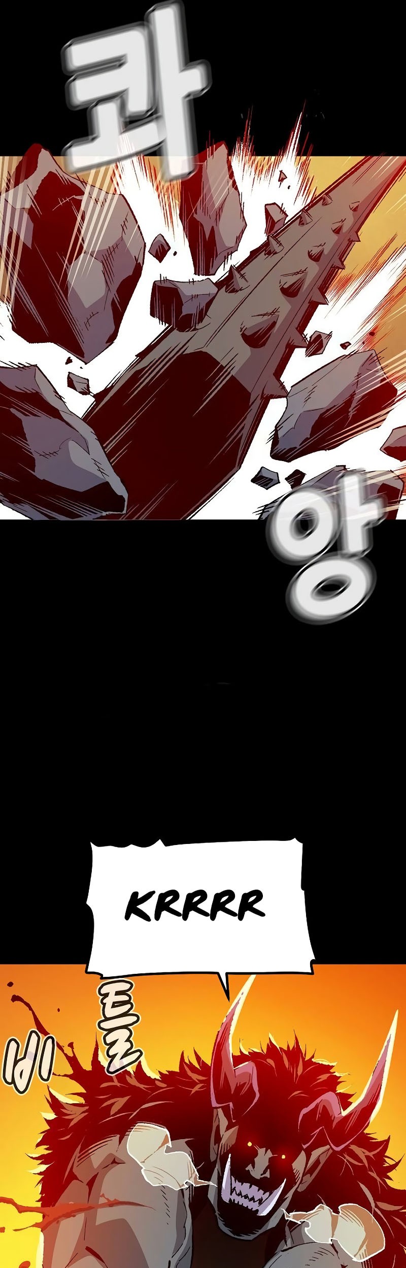 Alone Necromancer Chapter 133 - halaman 52