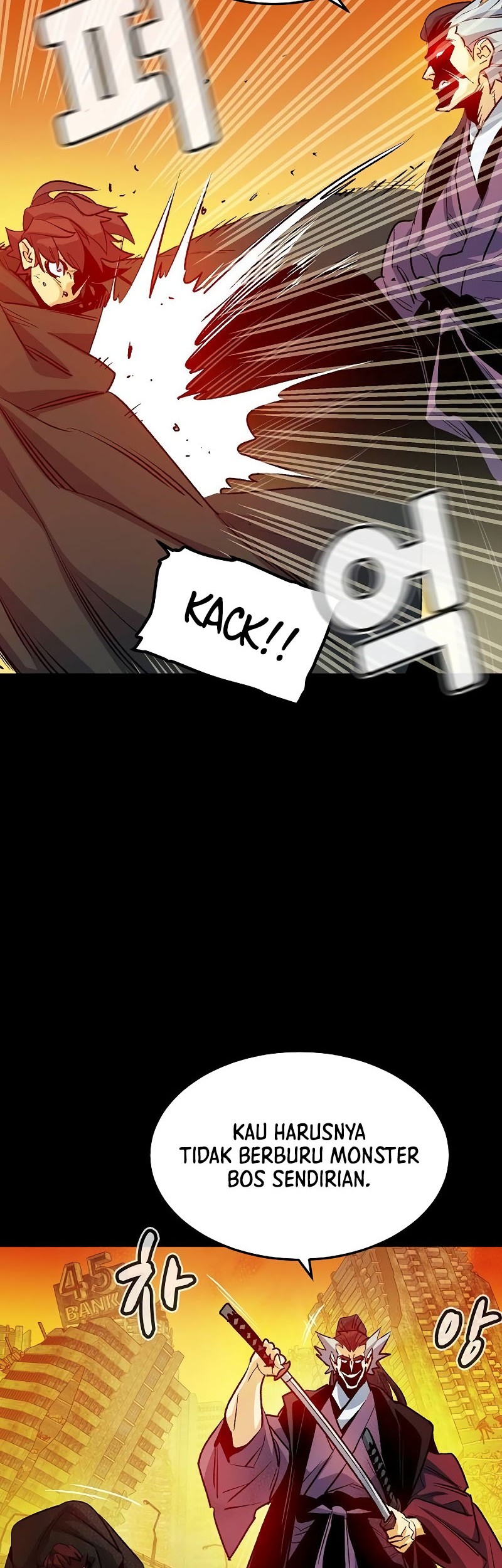 Alone Necromancer Chapter 133 - halaman 55