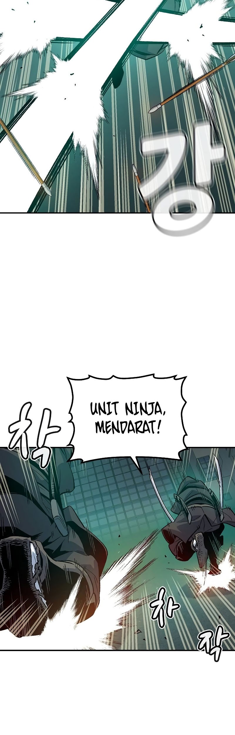 Alone Necromancer Chapter 134 - halaman 14