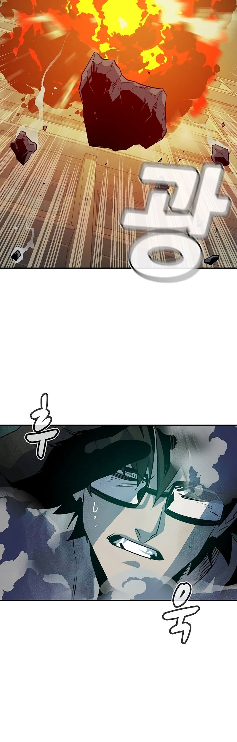 Alone Necromancer Chapter 134 - halaman 18