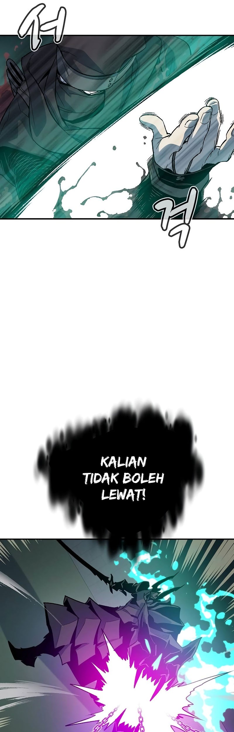 Alone Necromancer Chapter 134 - halaman 23