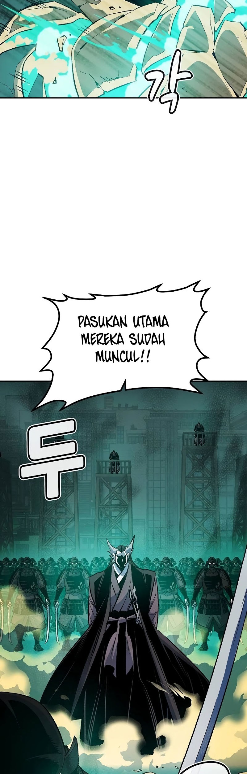 Alone Necromancer Chapter 134 - halaman 38