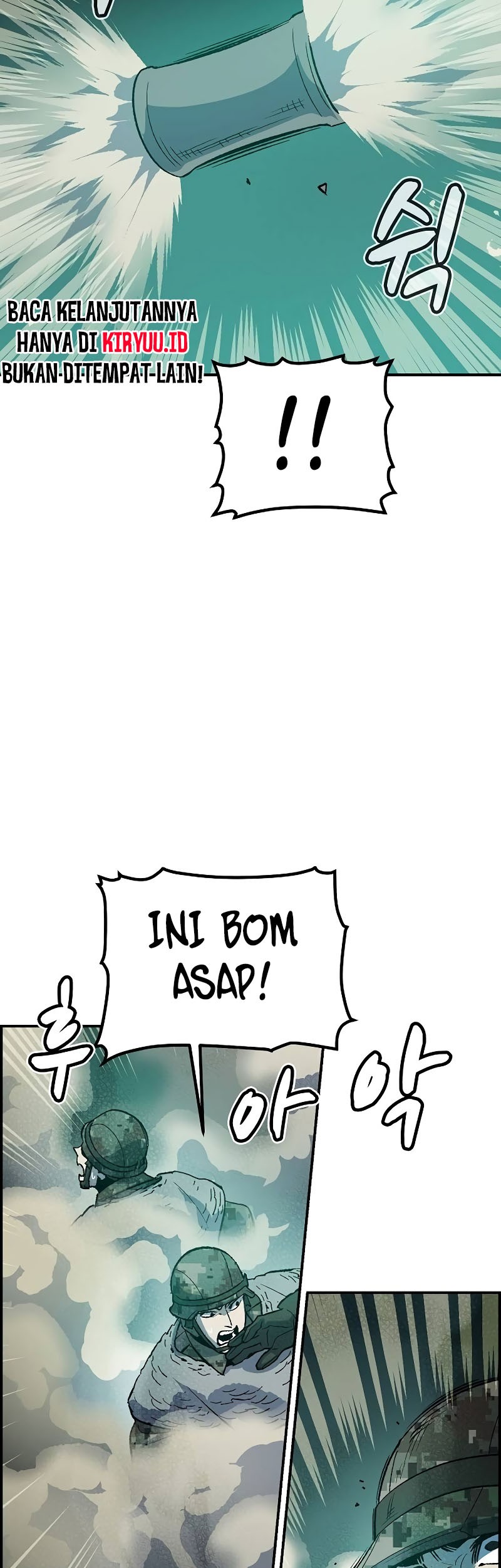 Alone Necromancer Chapter 134 - halaman 44