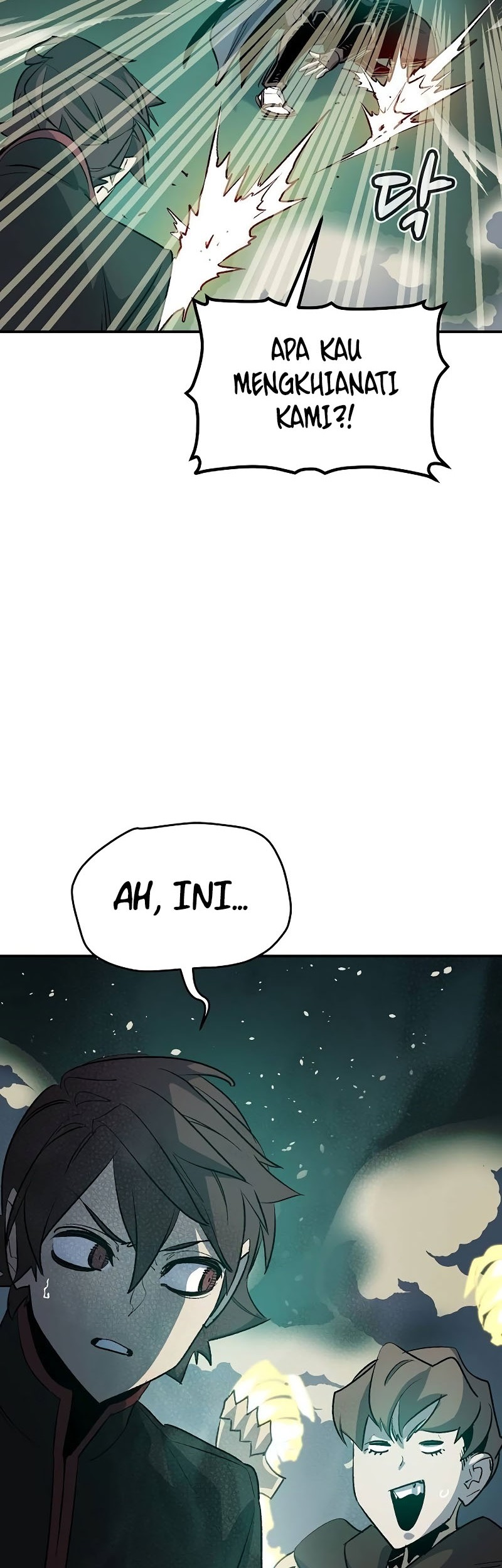 Alone Necromancer Chapter 134 - halaman 50