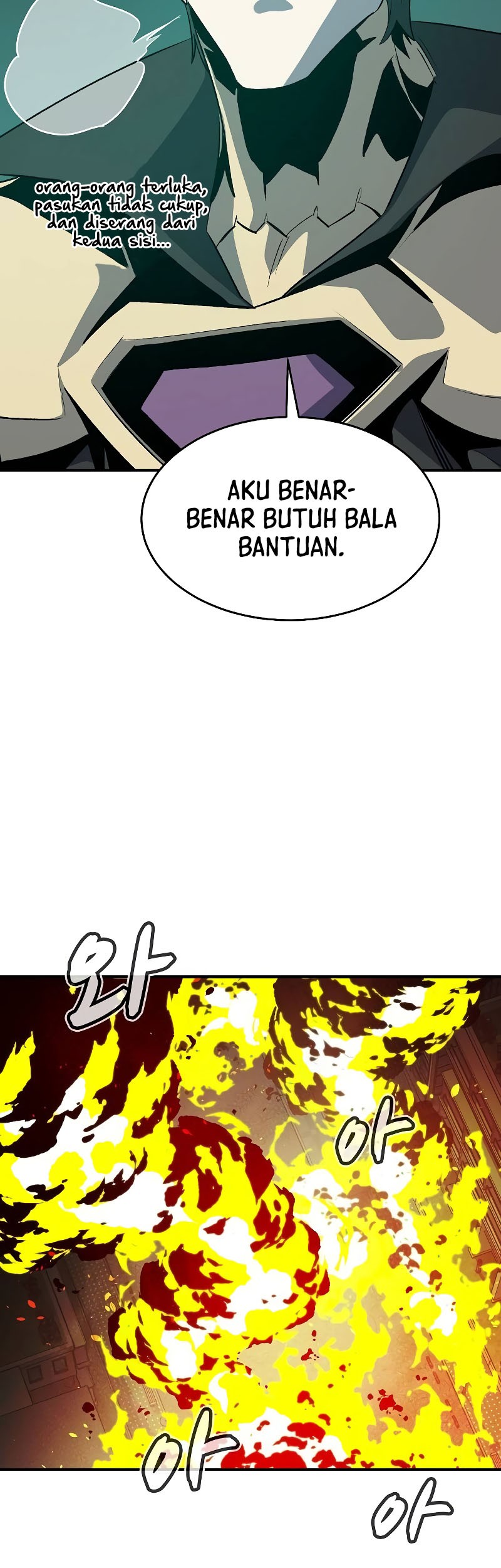 Alone Necromancer Chapter 135 - halaman 16