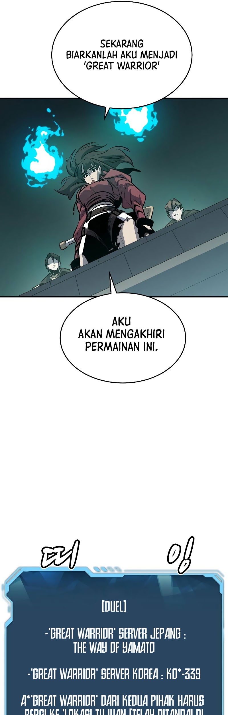 Alone Necromancer Chapter 135 - halaman 32