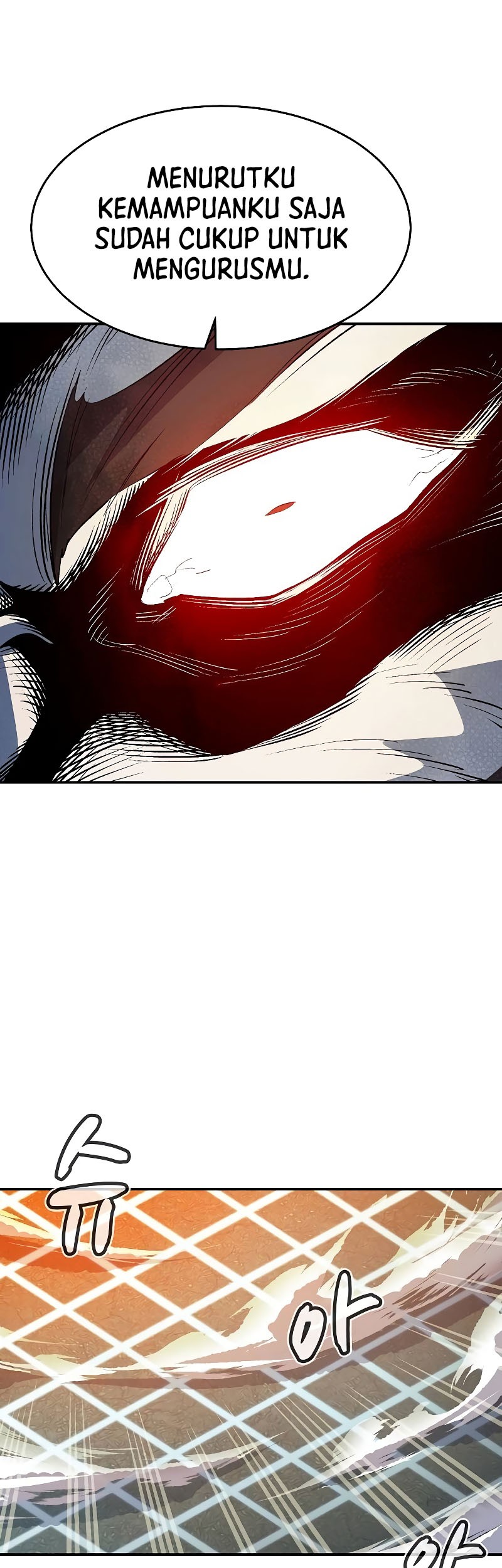 Alone Necromancer Chapter 135 - halaman 42