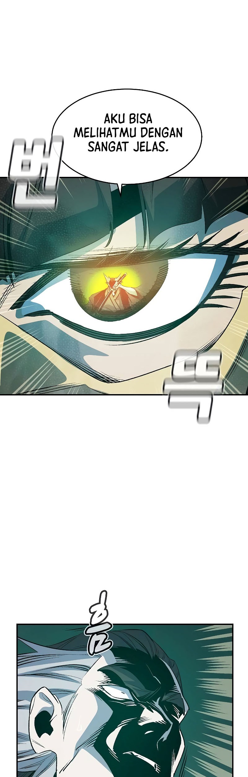 Alone Necromancer Chapter 135 - halaman 45