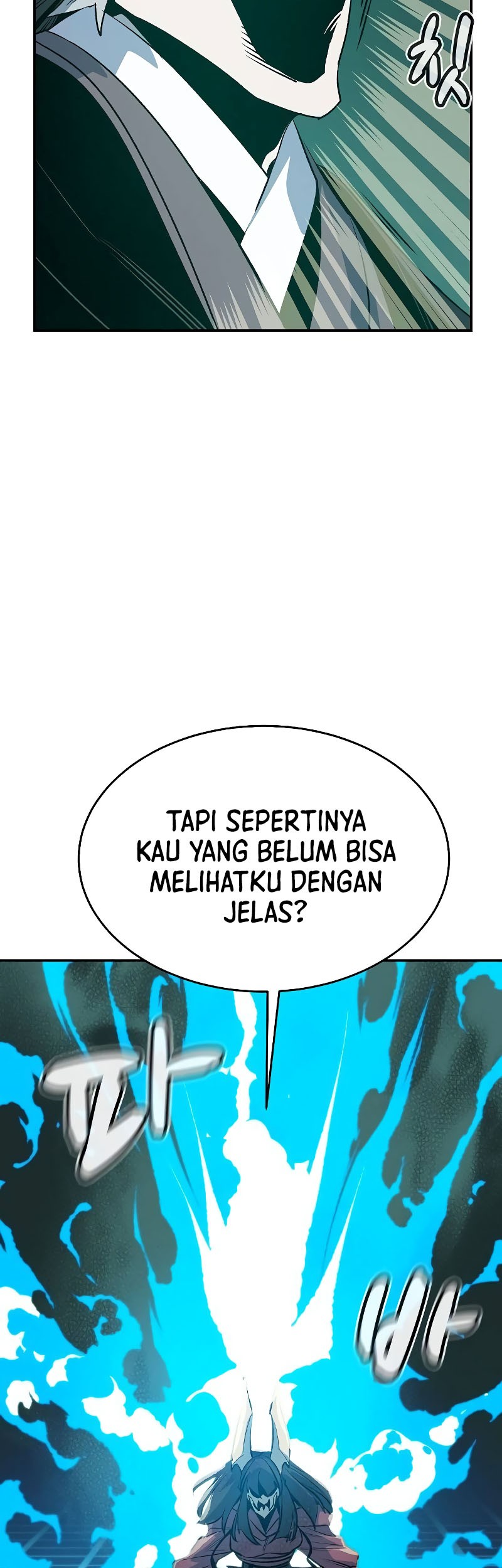 Alone Necromancer Chapter 135 - halaman 46