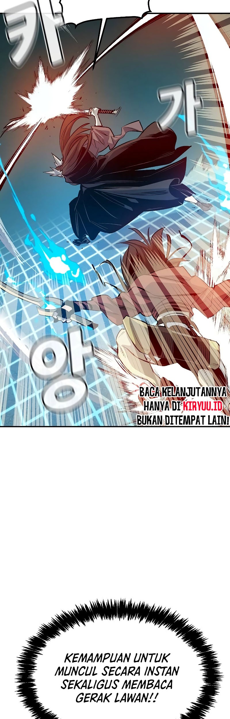 Alone Necromancer Chapter 135 - halaman 53