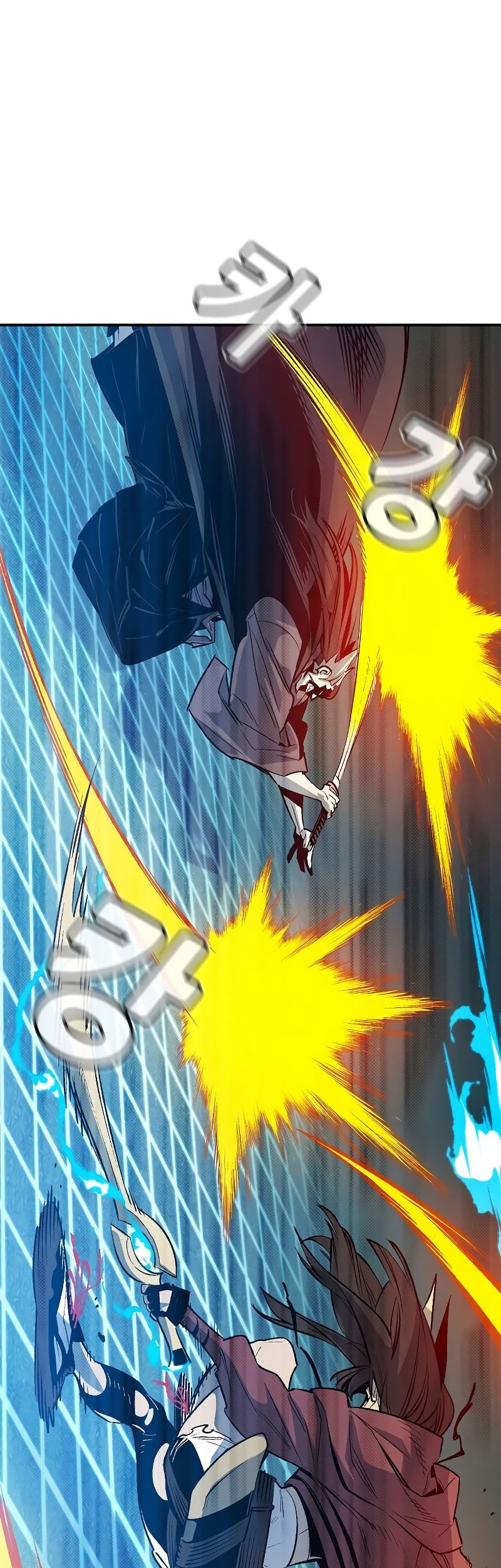 Alone Necromancer Chapter 135 - halaman 56