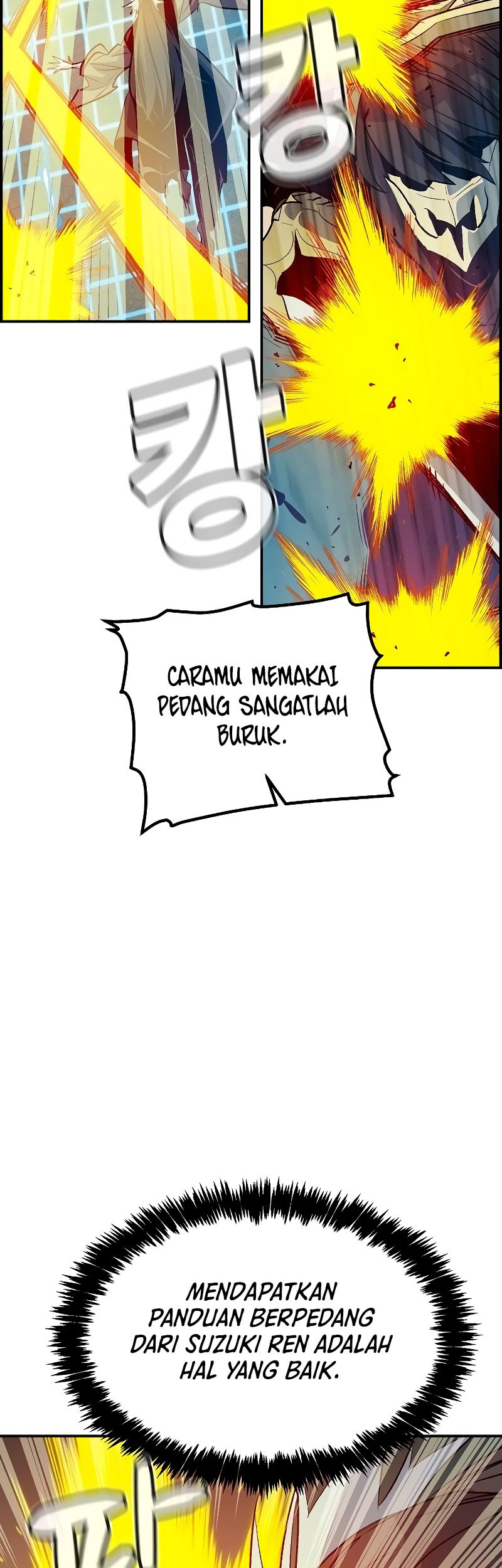 Alone Necromancer Chapter 135 - halaman 70