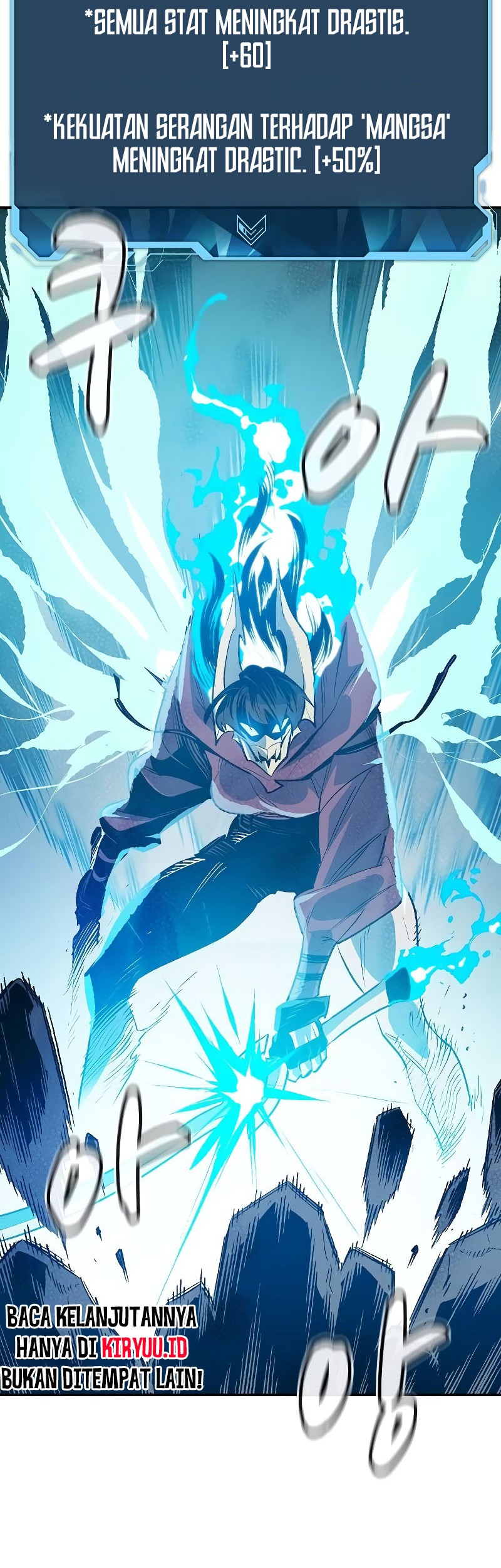 Alone Necromancer Chapter 135 - halaman 77