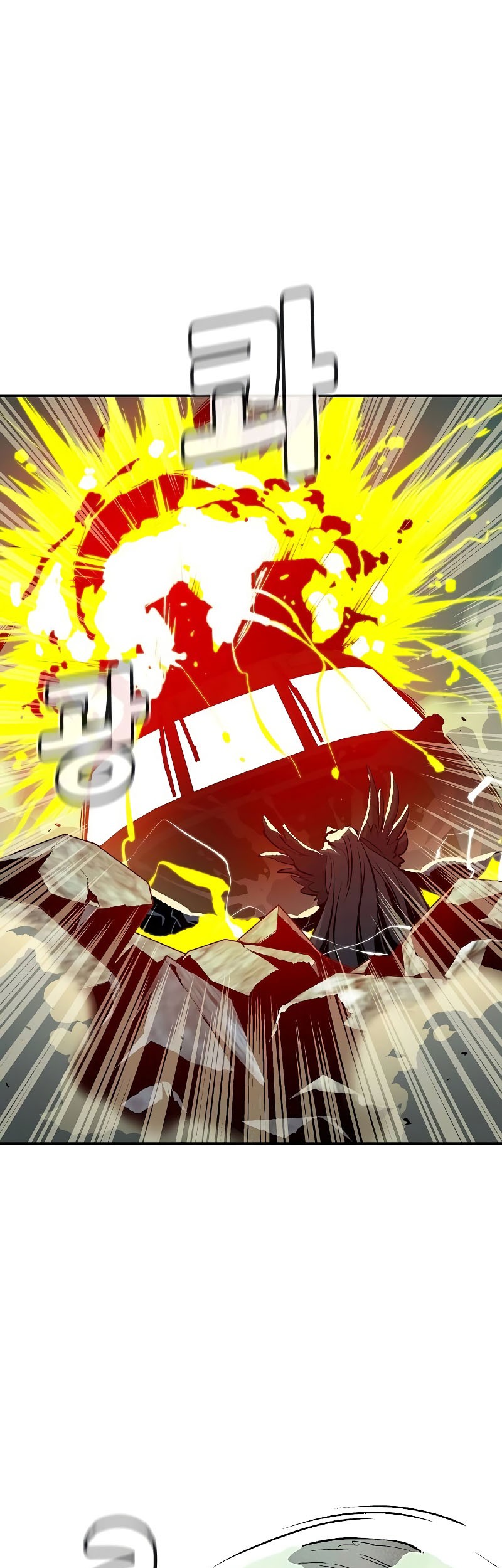 Alone Necromancer Chapter 136 - halaman 66