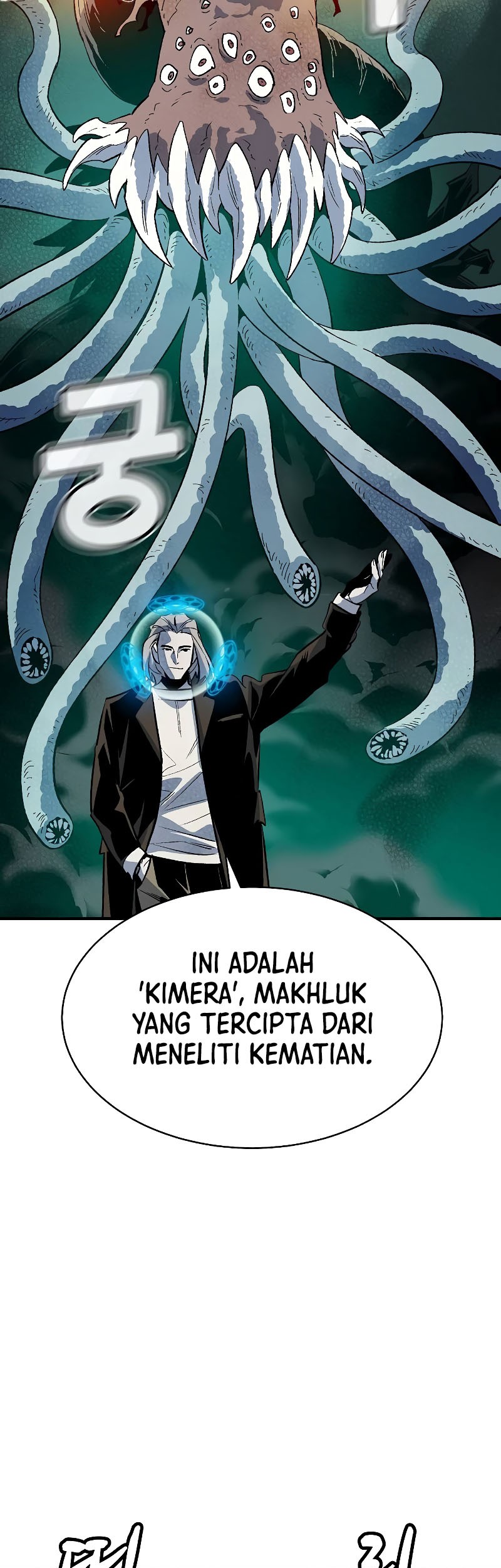 Alone Necromancer Chapter 137 - halaman 16